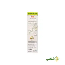 شامپو گیاهی سبوس برنج 5880 پرنیان (Parnian Rice Bran Shampoo)