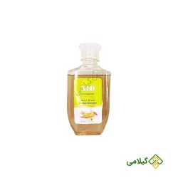 شامپو گیاهی سبوس برنج 5880 پرنیان (Parnian Rice Bran Shampoo)