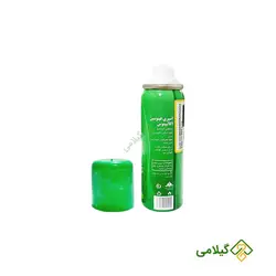 اسپری گیاهی فیتوسین اکالیپتوس ( Phytocin Spray Eucalyptus )