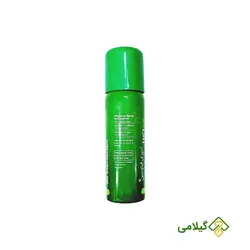 اسپری گیاهی فیتوسین اکالیپتوس ( Phytocin Spray Eucalyptus )
