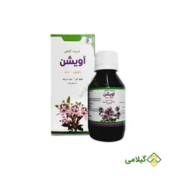 شربت آویشن و عسل ( Thymus Syrup )