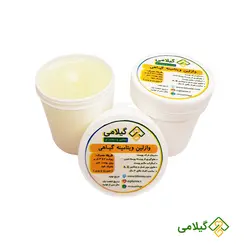 وازلین ویتامینه گیاهی عمده گیلامی ( Vitamin And Herbal Vaseline )