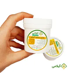 وازلین ویتامینه گیاهی عمده گیلامی ( Vitamin And Herbal Vaseline )