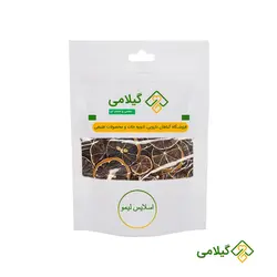 اسلایس لیمو ترش گیلامی ( Lemon Slices )