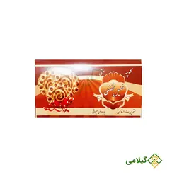 کلوچه فومن تفضلی مستقیم از فومن ( Fuman Cookies )