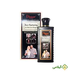 شامپو تریاک ضد ریزش مو دیسار ( Disaar Hair Nurturing )