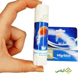 قلم میگراستیک ( Migrstick )