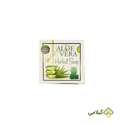 صابون آلوئه ورا ارگانیک گژگین ( Gajgin Aloevera Soap )