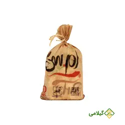 نمک دریا خوراکی ام سی 2 ( MC2 Sea Salt )
