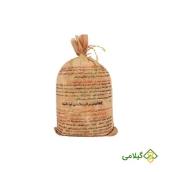 نمک دریا خوراکی ام سی 2 ( MC2 Sea Salt )