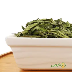 به لیمو گیلامی (Lemon Verbena)