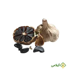 سیر سیاه گیلامی (Black Garlic)