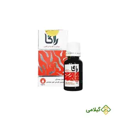 روغن زالو و خراطین راگا ( Leech And Kharatyn )