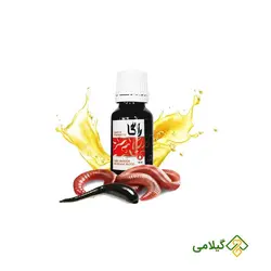 روغن زالو و خراطین راگا ( Leech And Kharatyn )