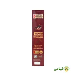 شیره خرنوب (Ceratonia siliqua)