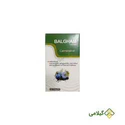 قرص بلغم نیاک (Niak Balgham)