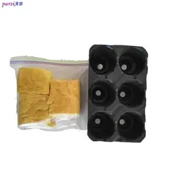 پشم سنگ هیدروپونیک قالب 5 در 5 سانت (Rock wool)