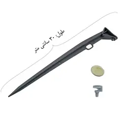 میکرو اسپری جت 180 درجه به همراه پایه (میکروآبپاش)