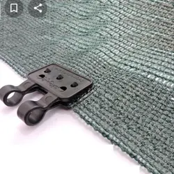 گیره شید گلخانه ( بست توری سایبان )