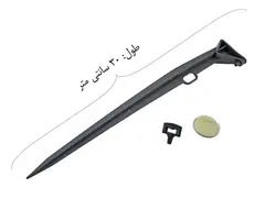میکرو اسپری جت 360 درجه به همراه پایه (میکروآبپاش)