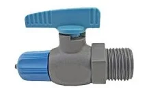 شیر مه پاش و آبیاری قطره ای خانگی