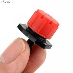 قطره چکان تنظیم شونده قرمز