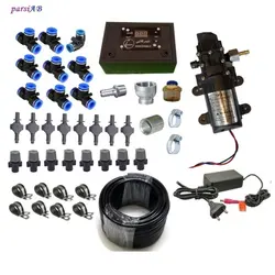 پکیج مه پاش پارسی پلاس (به همراه پمپ و تایمر)