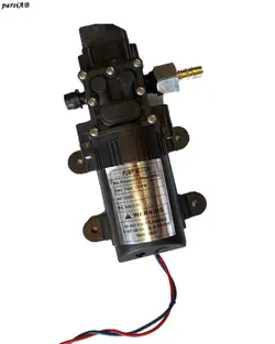 پکیج مه پاش پارسی پلاس (به همراه پمپ و تایمر)