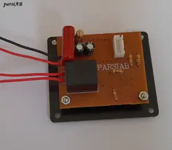 تایمر دیجیتال 220 ولت قطع و وصل اتومات ( مدل کاوه )