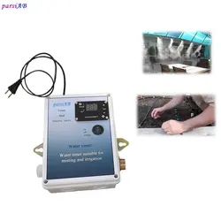 لوازم آبیاری قطره ای هوشمند مدل آراز پکیج 20 نازله