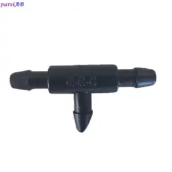 لوازم آبیاری قطره ای هوشمند مدل آراز پکیج 20 نازله