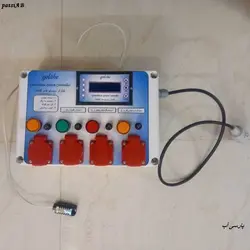 کنترلر کامل گلخانه هوشمند (دما، رطوبت، مه پاش، آبیاری، نور ، فن و ..)