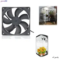 فن گلخانه 12 * 12 سانت مناسب تهویه و سیرکوله ( 12-220 ولت )