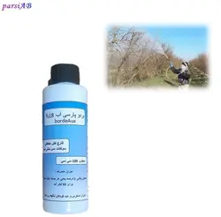 بردو 100 سی سی پارسی آب ضد قارچ تنه