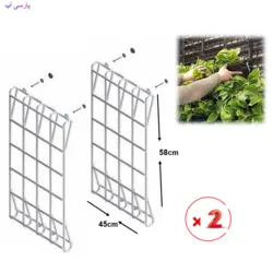 شاسی فولادی دیوار سبز 45*58 سانتیمتر (دو عدد)