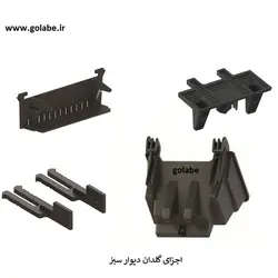 گلدان دیوار سبز (24 عدد)