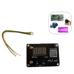 تایمر همه کاره قطع و وصل دیجیتالی مدل آرشام ( 5 الی 35 ولت )