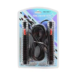 طناب ورزشی گلدن استار(GOLDENSTAR) با شاسی تنظیم ارتفاع کد 730-7