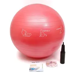 توپ جیم بال ساده مدل MF-070