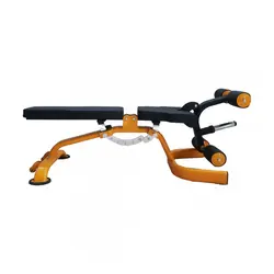 نیمکت مدرج جلو پا پشت پا مدل PM کد 4487