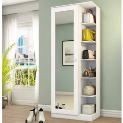 جاکفشی ایستاده طبقه دار