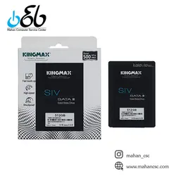 حافظه اس اس دی 512 گیگابایت کینگ مکس SSD Kingmax 512GB SIV