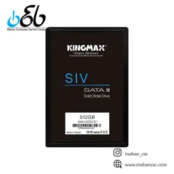 حافظه اس اس دی 512 گیگابایت کینگ مکس SSD Kingmax 512GB SIV