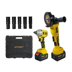 مجموعه مینی فرز و بکس شارژی آپ اسپیریت مدل HK-LW01