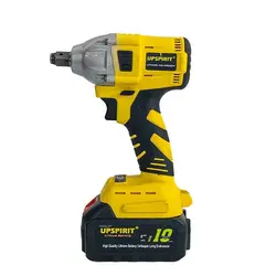 مجموعه مینی فرز و بکس شارژی آپ اسپیریت مدل HK-LW01