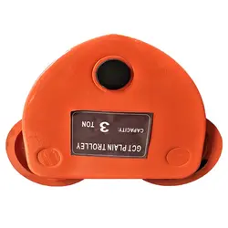 ترولی یا ریل دستی ساده ویتال 1 تن