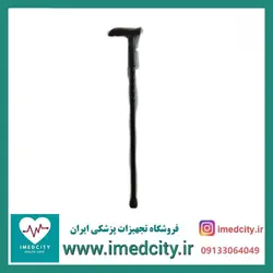 عصا فلزی یک تکه ساده