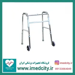 واکر تاشو چرخ دار با  ارتفاع قابل تنظیم