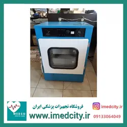 انکوباتور یخچالدار محفظه استیل