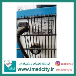 انکوباتور یخچالدار محفظه استیل